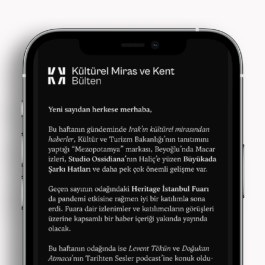  Generative AI Consultancy for Creatives